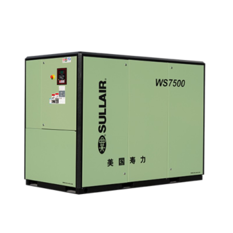 WS04-75系列固定式螺杆空压机